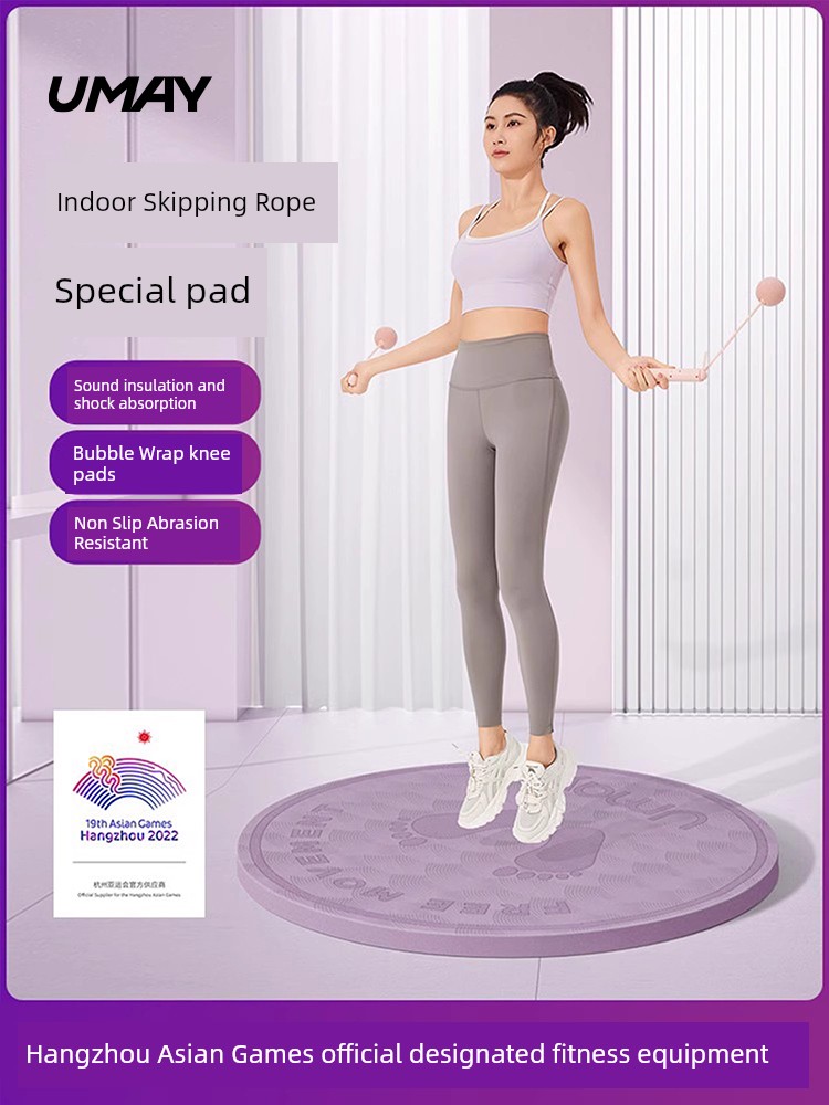 For Home Fitness Bubble Wrap Sports Major Silence Pad Skipping Rope