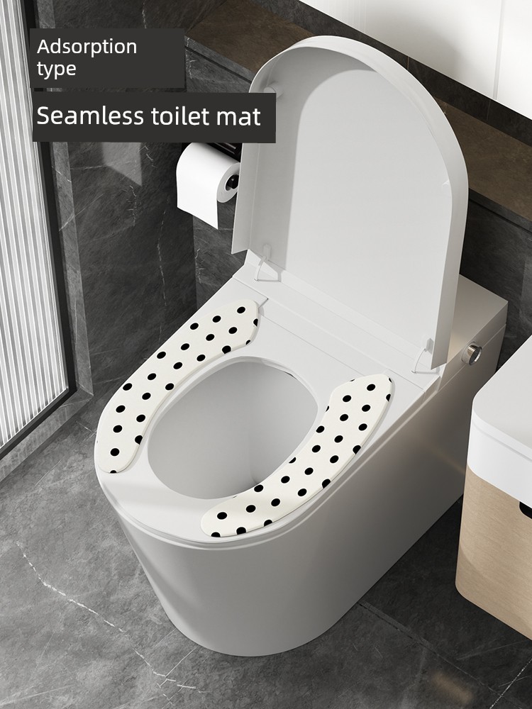 Summer Washable Thin Stick Toilet Cushion