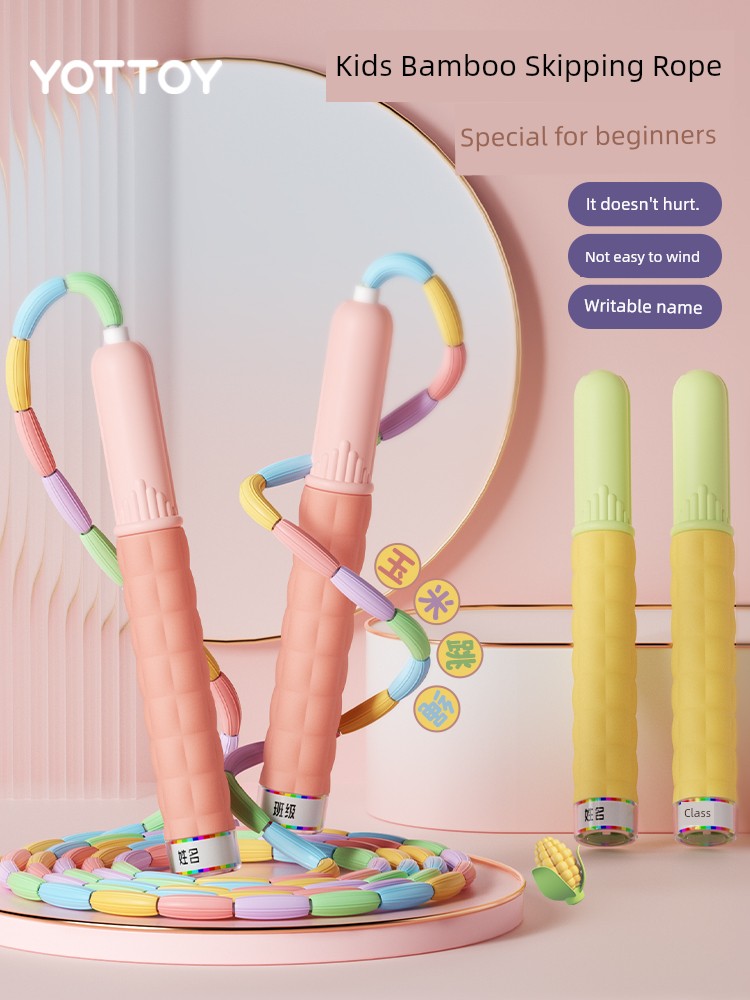Kids Grade One Senior High School Entrance Examination Baby Soft Glue Bamboo Joint Skipping Rope