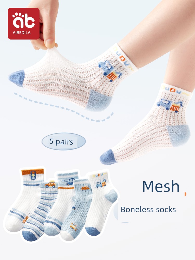 Children's Socks Children's Socks Summer Thin Older Boys Baby Pure Cotton Children's Socks Summer New Arrival Middle-Long Stockings Summer Mesh Stockings