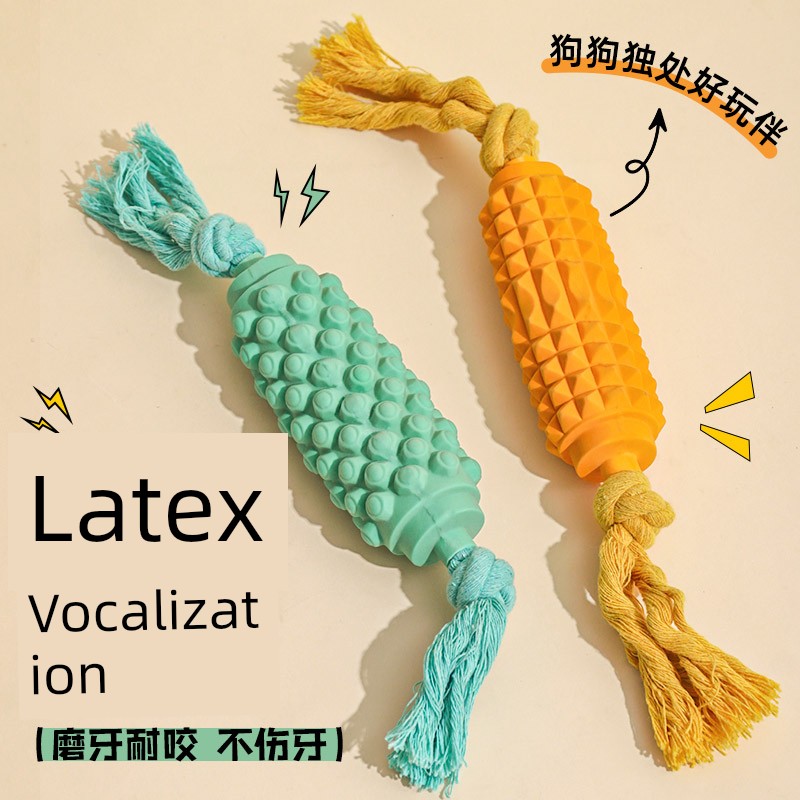 LaTeX Bichon Corgi Large Dog Puppy Dog Toy