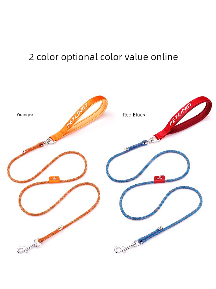 防爆小型狗牵引绳耐磨舒适