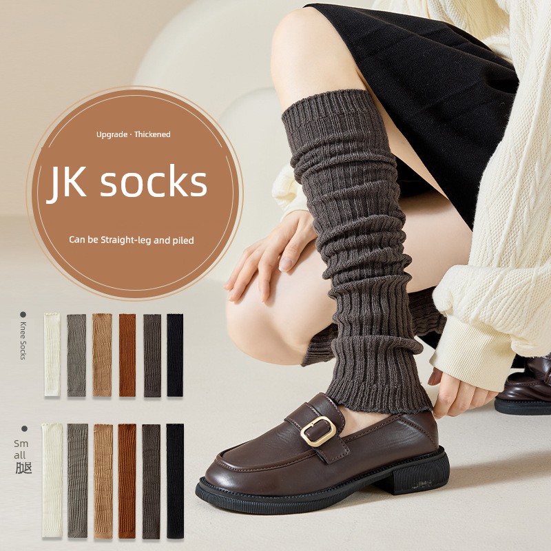 Pile Style Foot Sock Women's Fall and Winter JK Socks Y2g Sexy Knit Leg Sleeve Lolita Matching Small Leather Shoes Calf Socks Children
