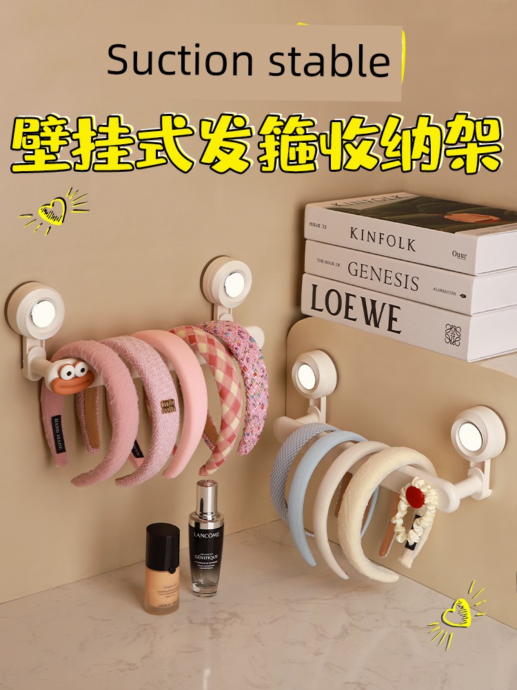Storage Fantastic Punch-Free Dormitory Headband Wall-Mounted Suction Cup