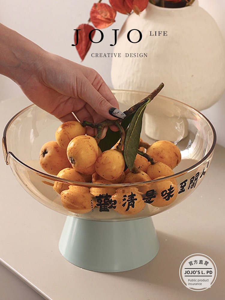 Jojo's L. Pd. Mr. Grocery. Fruit Basin High-End Drain Basket Good-looking Washing Basin Accessible Luxury | Soft