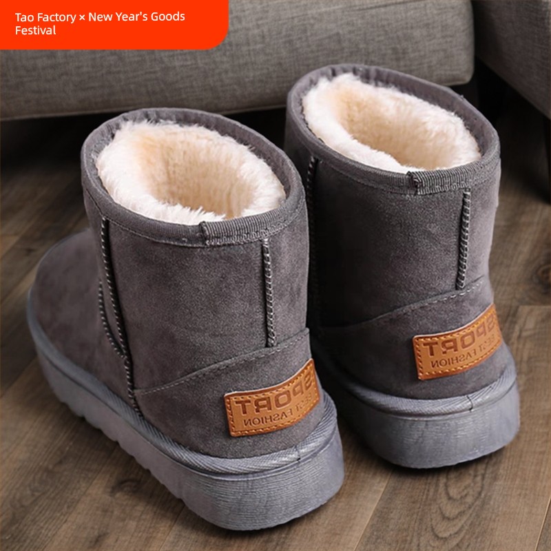 Best Selling Snow Boots for Women 2024 Winter New Arrival Fur Integrated Fleece Lined Padded Warm Keeping Snow Cotton Boots Ankle Boots