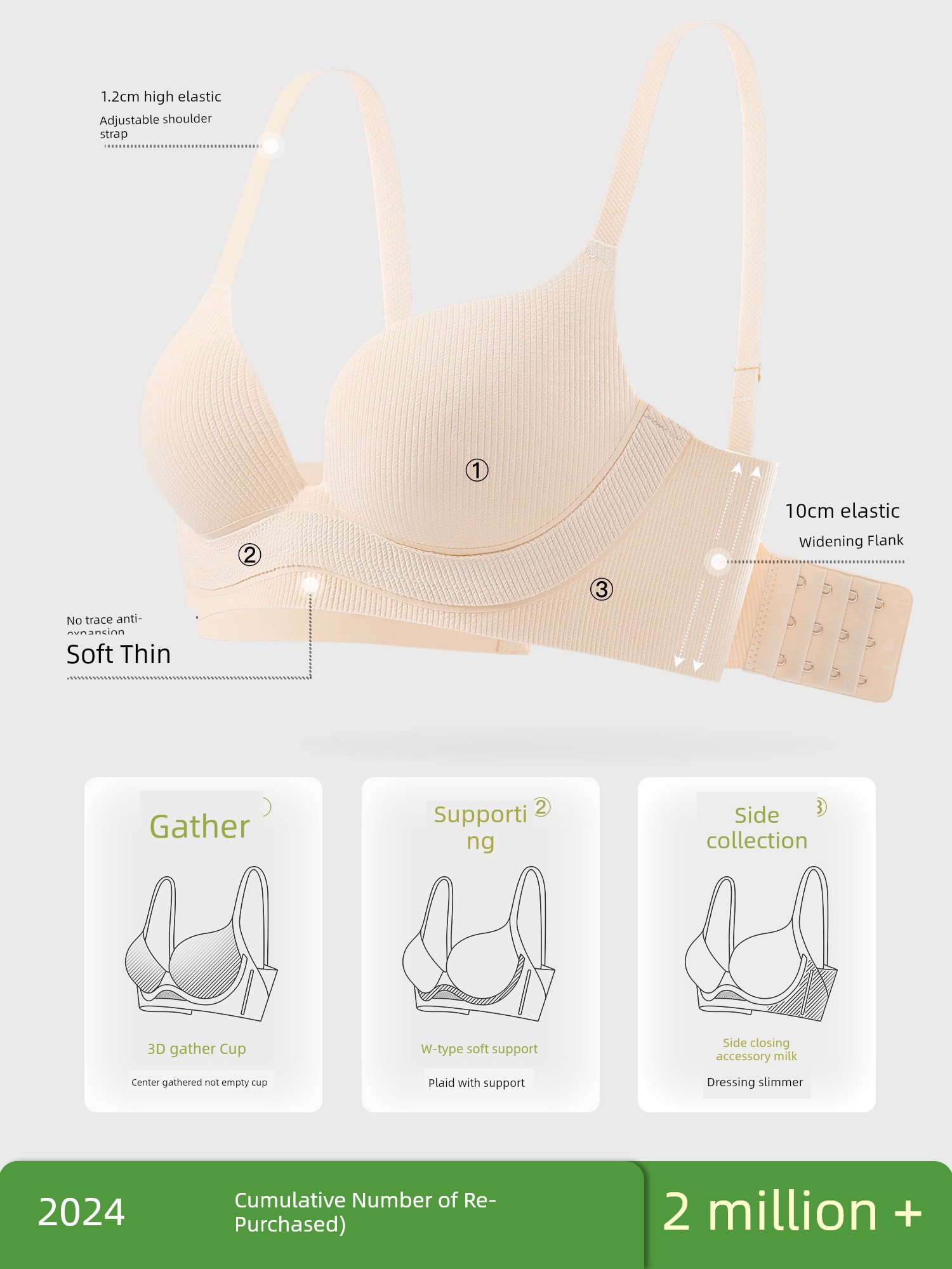 Secretworld Intimates Women's Small Chest Push up Big Deep V Seamless Soft Support Breast Holding Anti-SAG Bra