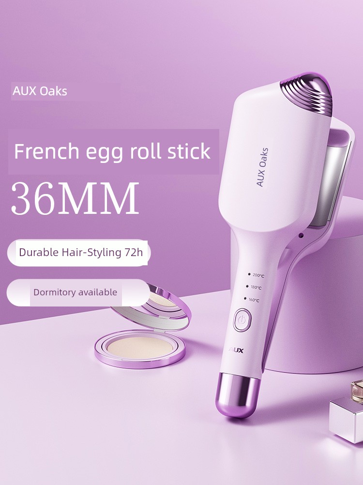 Ox Egg Roll Hair Curler 36mm Hair Curler Water Ripple Big Cake Fluffy Lasting Plywood Handy Gadget Dormitory