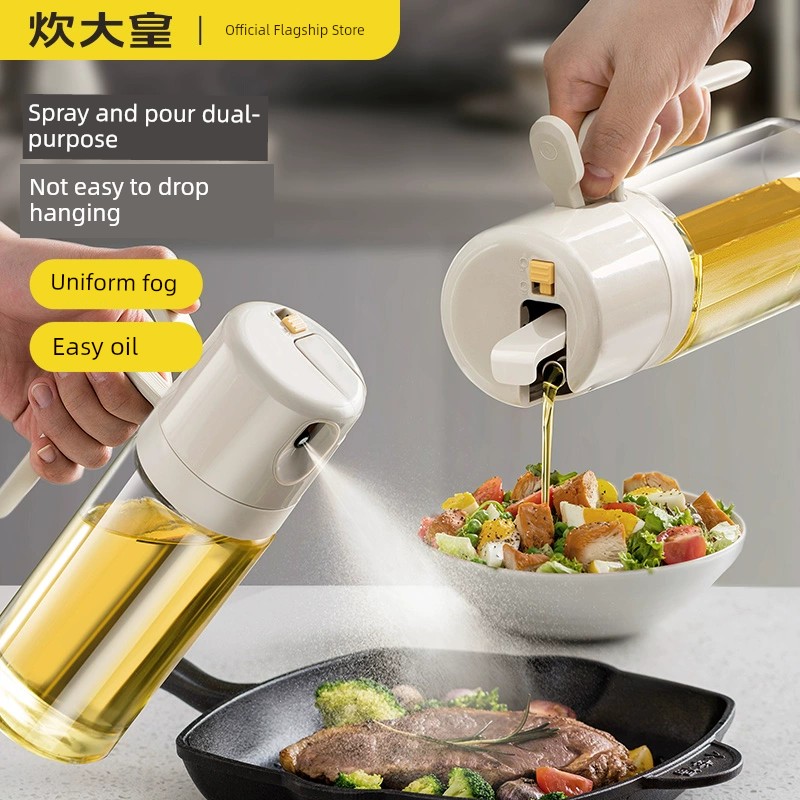 Cooker King Spray Oil Bottle Jar Spray Inverted Dual-Purpose Glass Kitchen For Home Atomization For Home Kitchen Food Grade Air Fryer