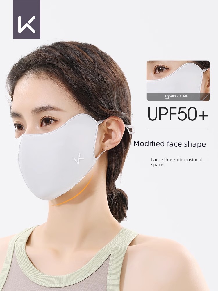 Keep Sun Protection Mask UV Protection Female Breathable Eye Protection Corner Face Slimming Slim Looking Summer Sun Protection 3D Three-Dimensional Mask