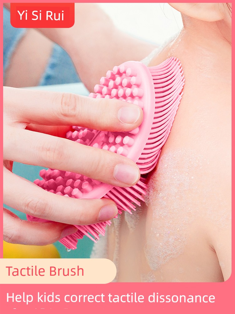 Touch Massage Ball Disorder Toy Sensory Training Equipment
