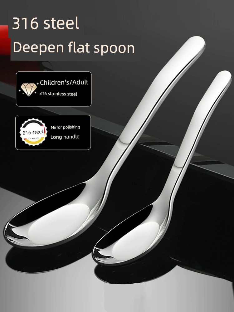 316 Stainless Steel Spoon For Home Spoon Kids Eating Spoon Adult Soup Thickened Flat-Bottom Spoon Deepening Spoon