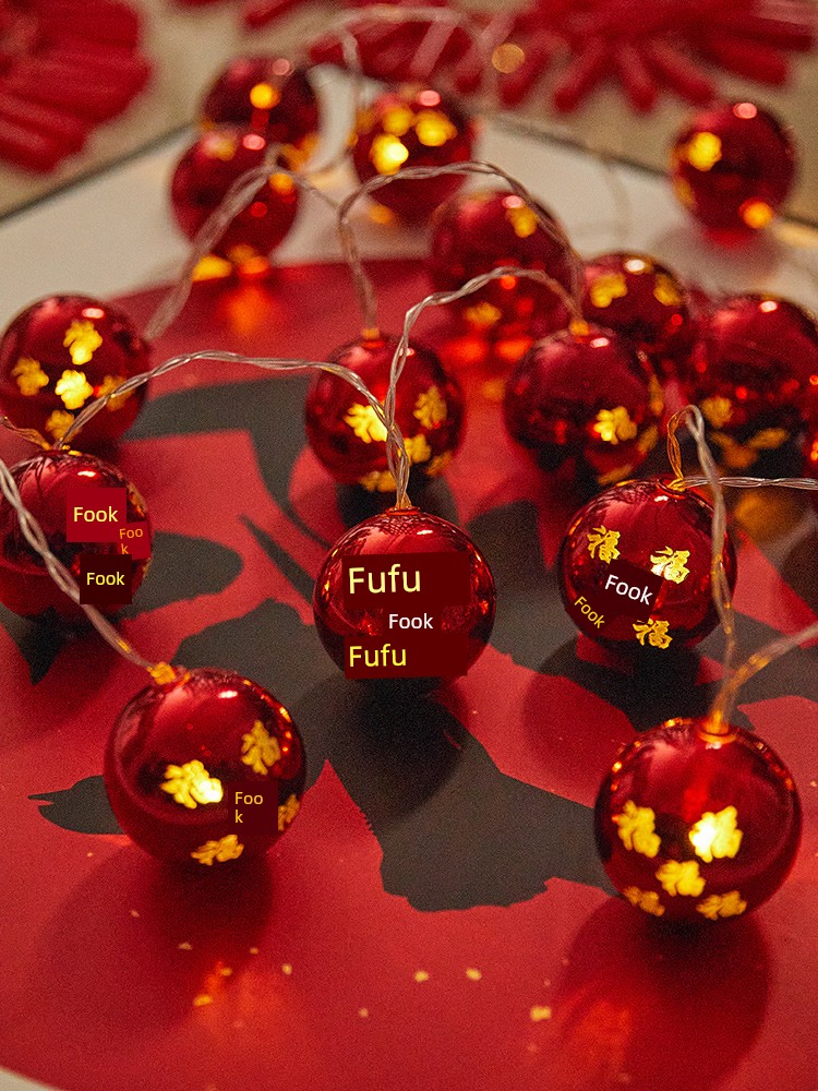 Fu Character Small Red Lantern New Year Light String Pendant New Year Pendant LED Light-Emitting Decorations Spring Festival 2025