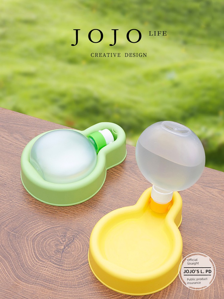 Jojo's L. Pd. Mr. Grocery. Portable Lanyard Foldable Large Capacity Water Fountain Dog Bowl | Advance