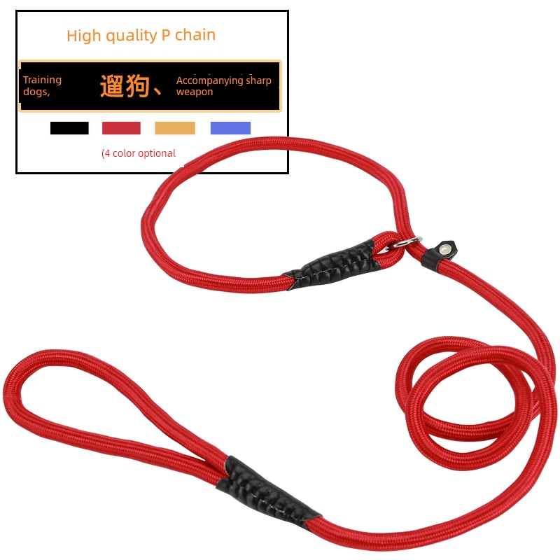 Pet Blessing Dog Training Snake Chain Border Collie Accompanying Nylon Pet