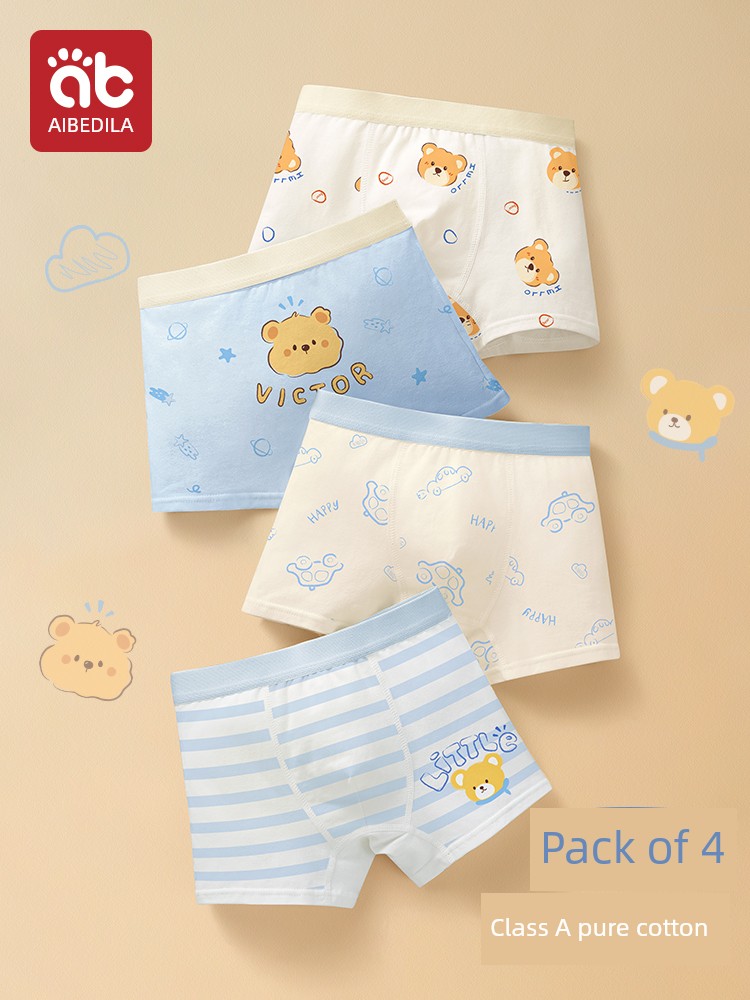 Boys' Underwear Kids Pure Cotton Boxer Brief Boys' Boxer Shorts 100% Baby Boys' Cotton Children's Youth Underpants