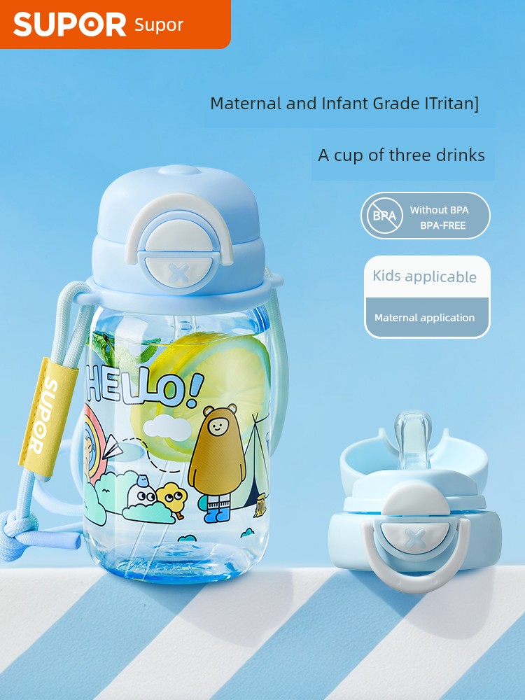 Supor Water Cup Female Good-looking Student 2025 New Arrival School Special Summer Portable and Cute Straw Kid's Mug