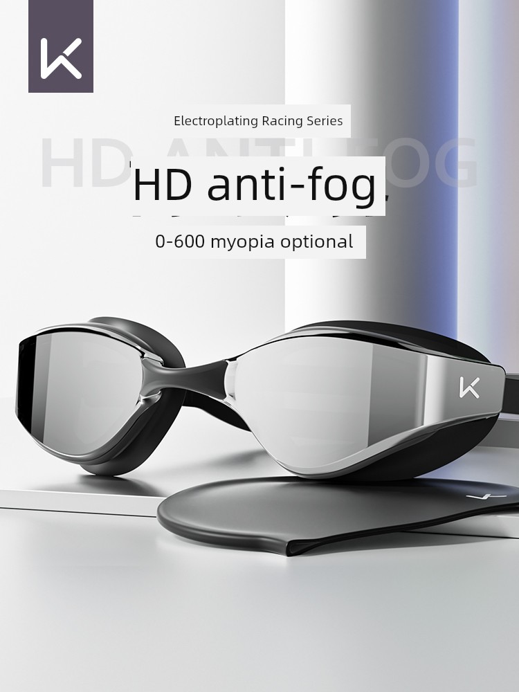 Keep Racing Coating Anti-Fog Myopia Professional Goggles