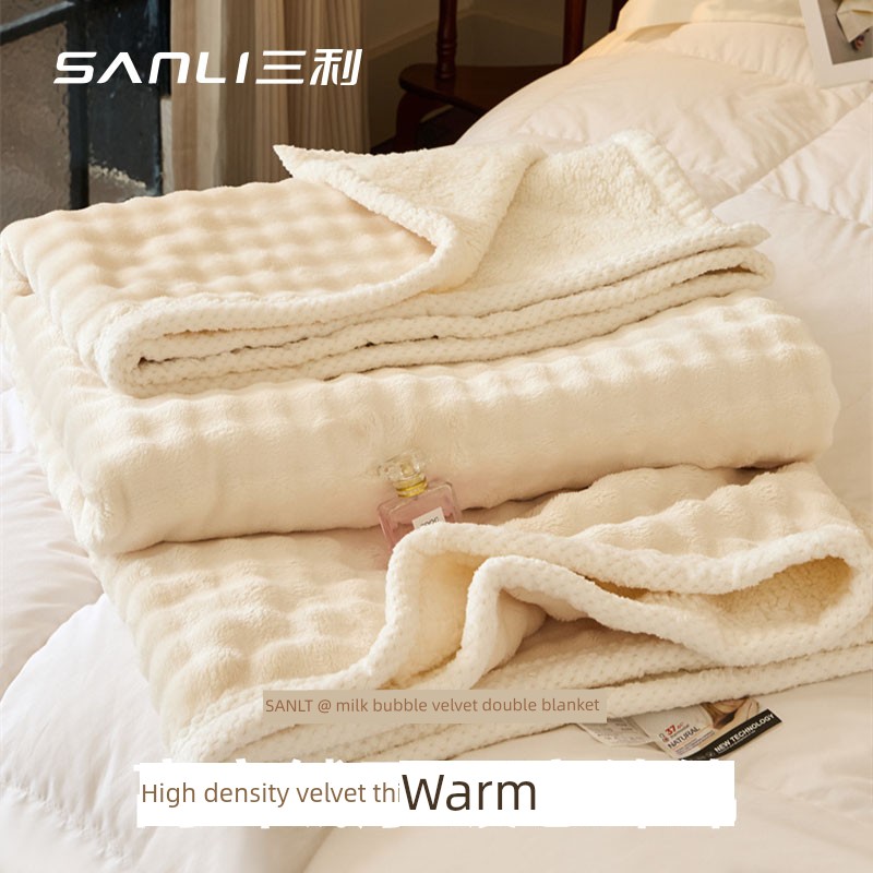 Sanli Milk Velvet Blanket Thickened Winter Cover Blanket Sofa Office and Dormitory Nap Shawl Airable Cover Blanket