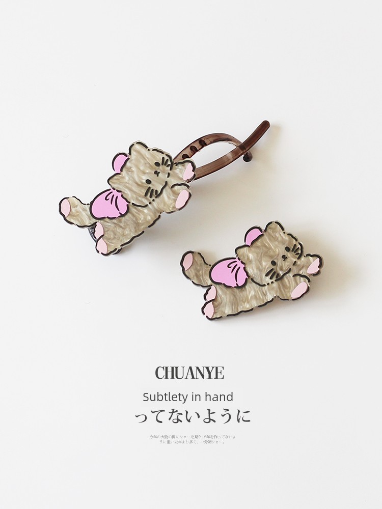 Kawano Cute Back of Head Bobby Pin