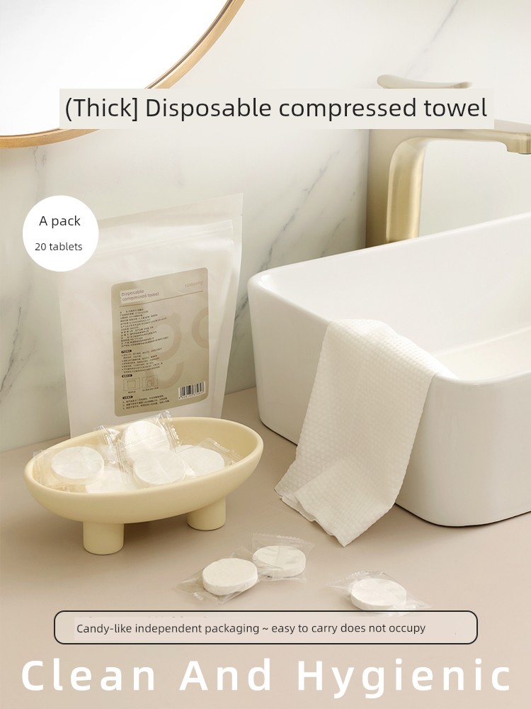 Tiantong Disposable Compression Towel Portable Travel Face Towel Individually Packaged Hotel Supplies Cleaning Towel Face Wiping Towel