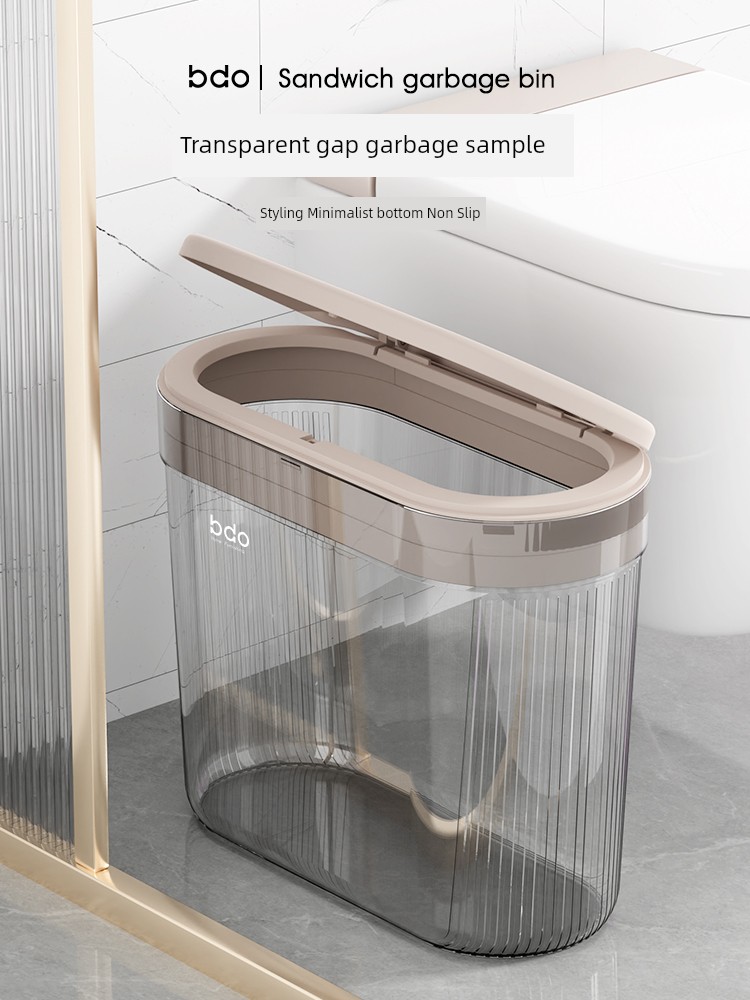 BDO Narrow Gap Kitchen Living Room Push Trash Can
