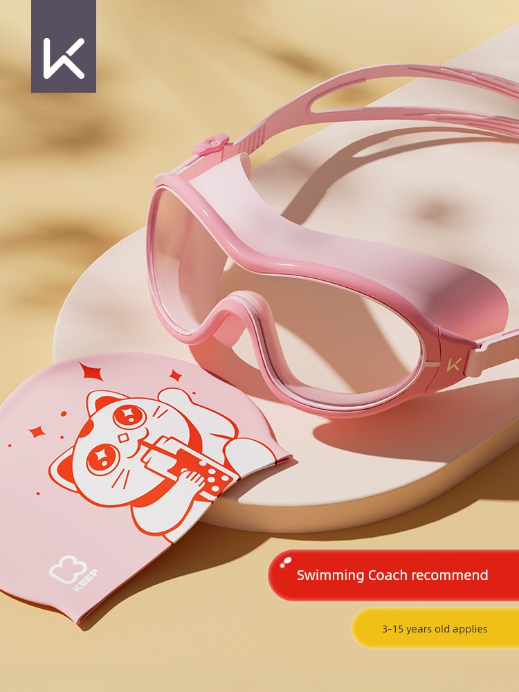 Keep Children's Swimming Goggles Girl Baby Swimming Glasses Professional Waterproof Anti-Fog HD Boys' Swimming Cap Suit Equipment