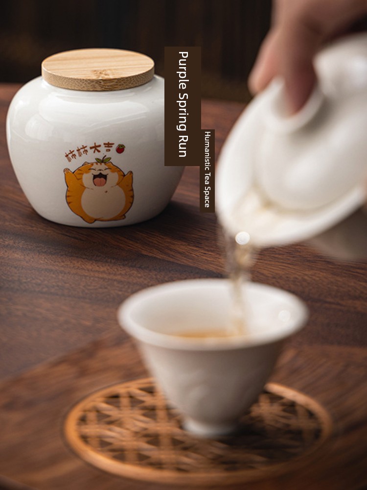 Jojo's L. Pd. Ziquan Jian. Ceramic Canakin Tea Persimmon Small Size Pu'er Sealed Jar | Circle
