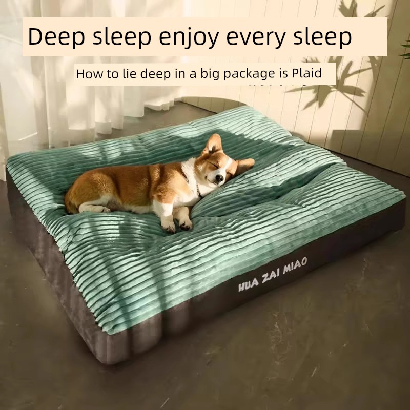 Dog Mat Winter Heattech Autumn and Winter Thickening Dog Mattress Removable and Washable Large, Medium and Small Dogs All Year Round Neutral Kennel Mat