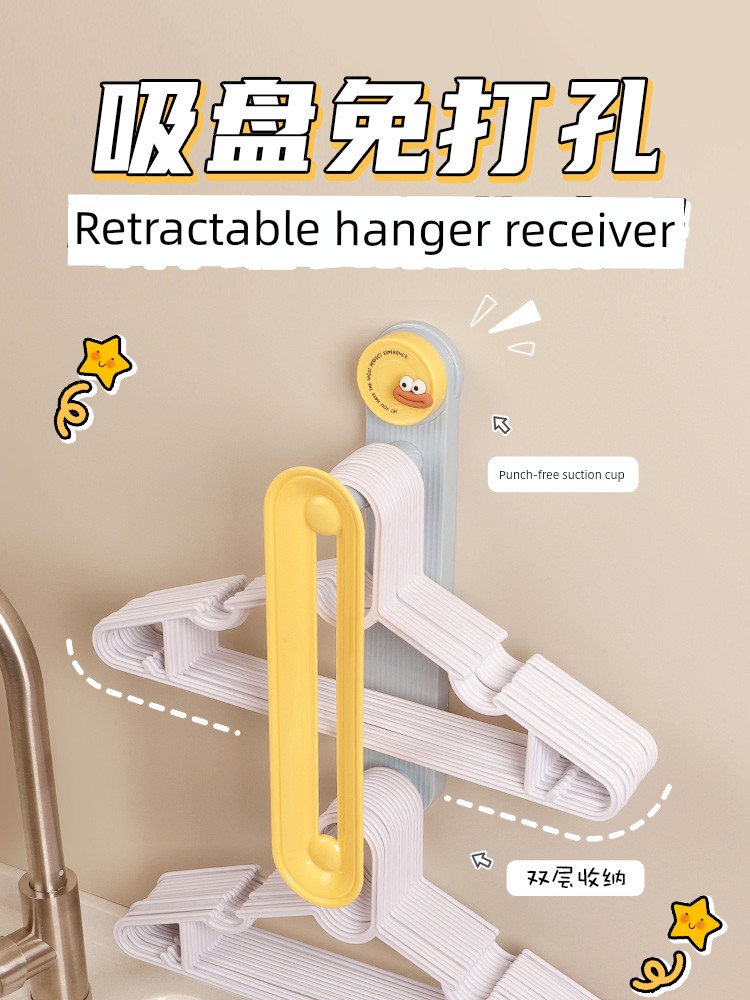 Suction Cup Hanger Storage Fantastic Punch-Free Balcony Multi-Functional Organizing Rack For Home Clothes Hanger Storage Rack Hanging Rod