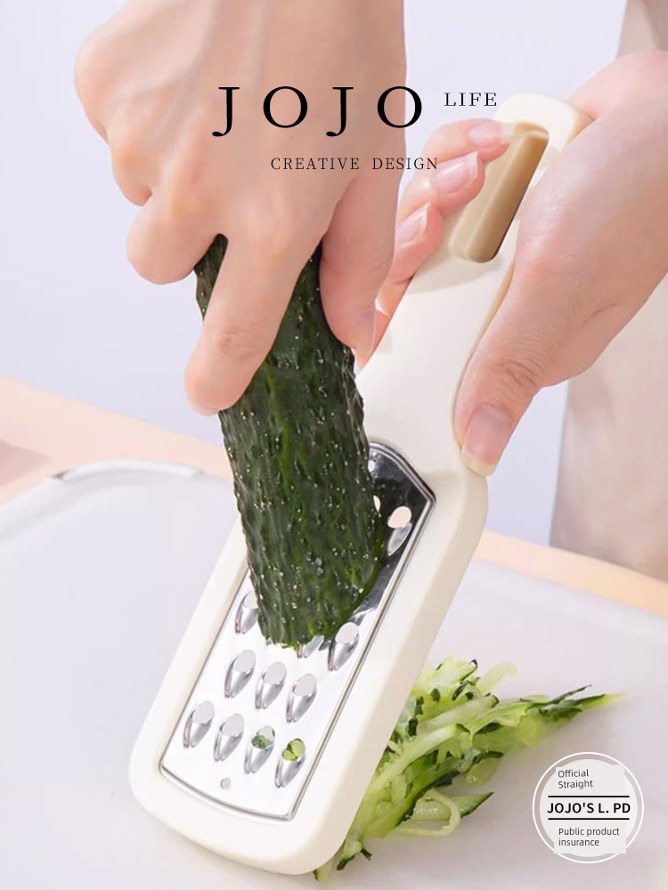 Jojo's L. Pd. Chan. Stainless Steel Scraper Overlapping Design Kitchen Grater | Fu Can