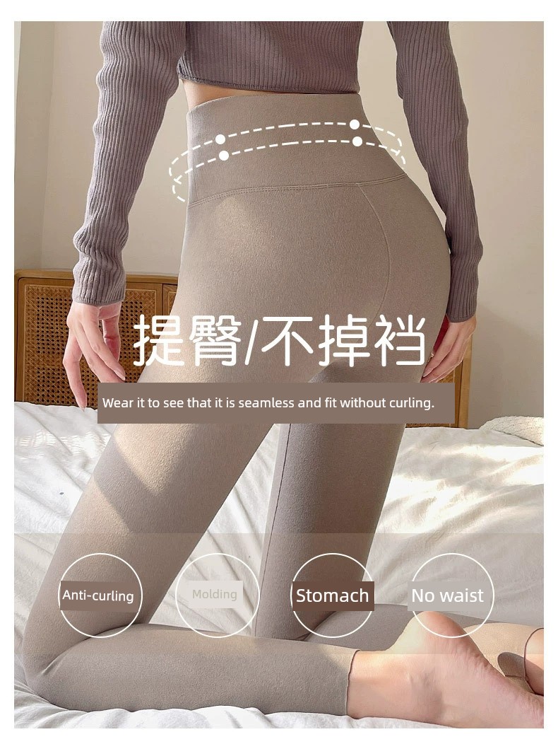 Plus Size Cozy Velvet Padded Leggings for Winter