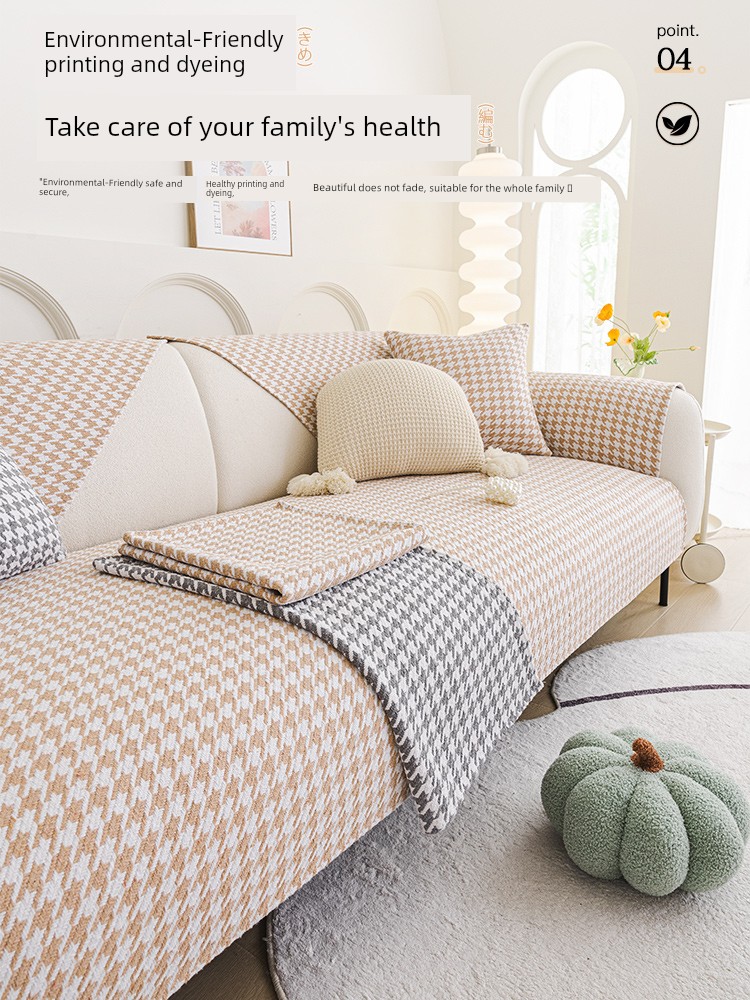 European Style Fancy Minimalist Houndstooth Sofa Towel Slipcover 2025 New Arrival Summer Cotton Linen Non Slip Breathable Cushion