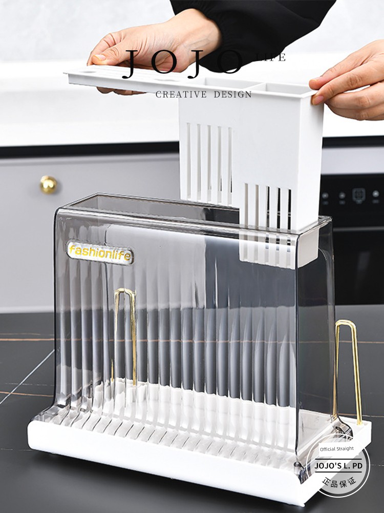 Jojo's L. Pd. Mr. Grocery. Storage Ins Style Good-looking Knife Rack Cutting Board Integrated Rack | Shuhui