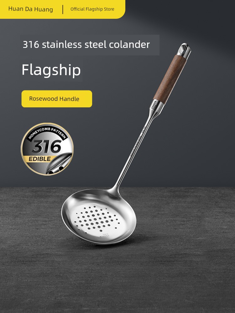 Cooker King Colander 316 Stainless Steel For Home Kitchen Noodles Strainer Filter Hot Pot Food Grade Thickened plus Size Ladel
