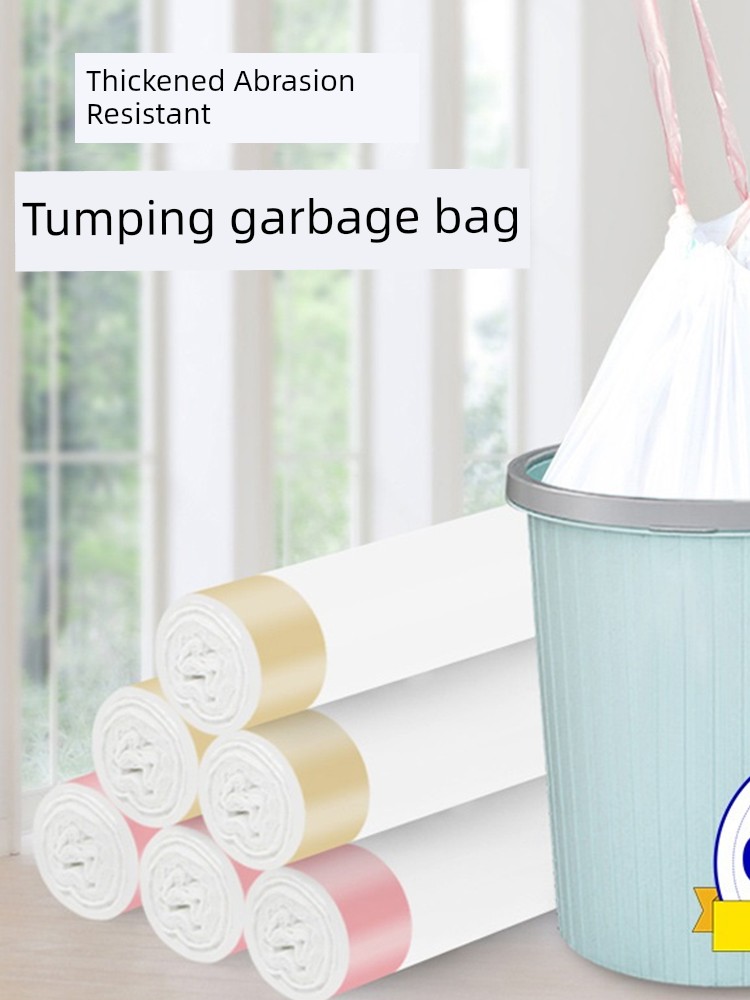 Household Wear-Resistant Extra-Large Thickened Automatic Closing Garbage Bag