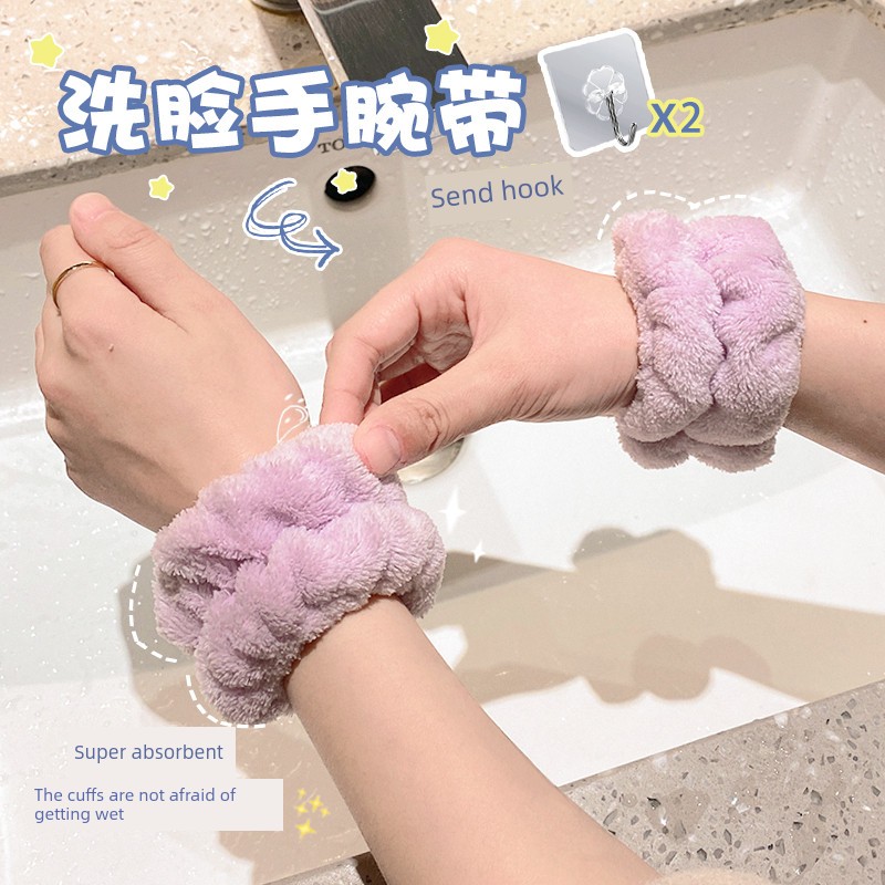 Kawano Face Wash Keep Dry Absorbent Dual-Use Stuffed Wrist Strap