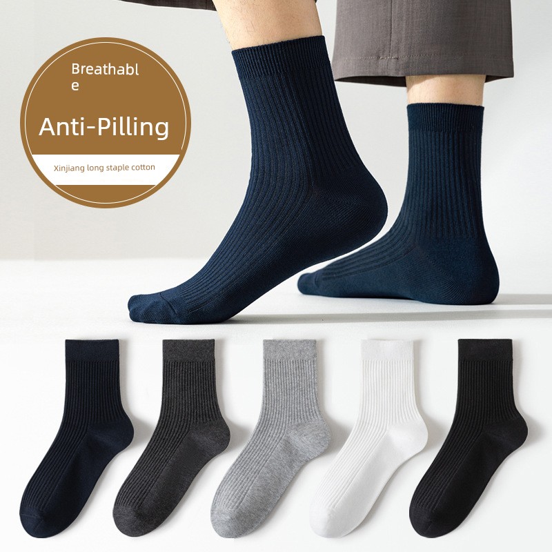 Socks Men's Autumn and Winter New Cotton Socks Tube Socks Double Needle Vertical Stripe Skin-friendly Men's Socks Comfortable Breathable Men's Hose Socks