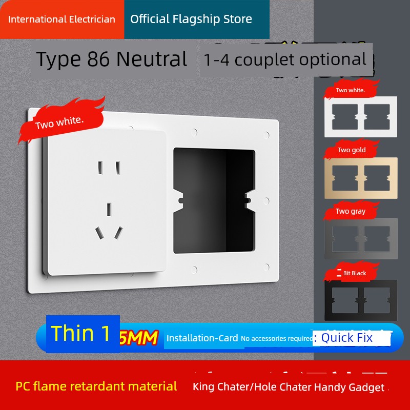 Bottom Case Hole Opened Large 86 Type Switch Socket Decorative Cover Panel Decorative Hole Covers Extra Large Cover Cover Box Ugly Cover Pad