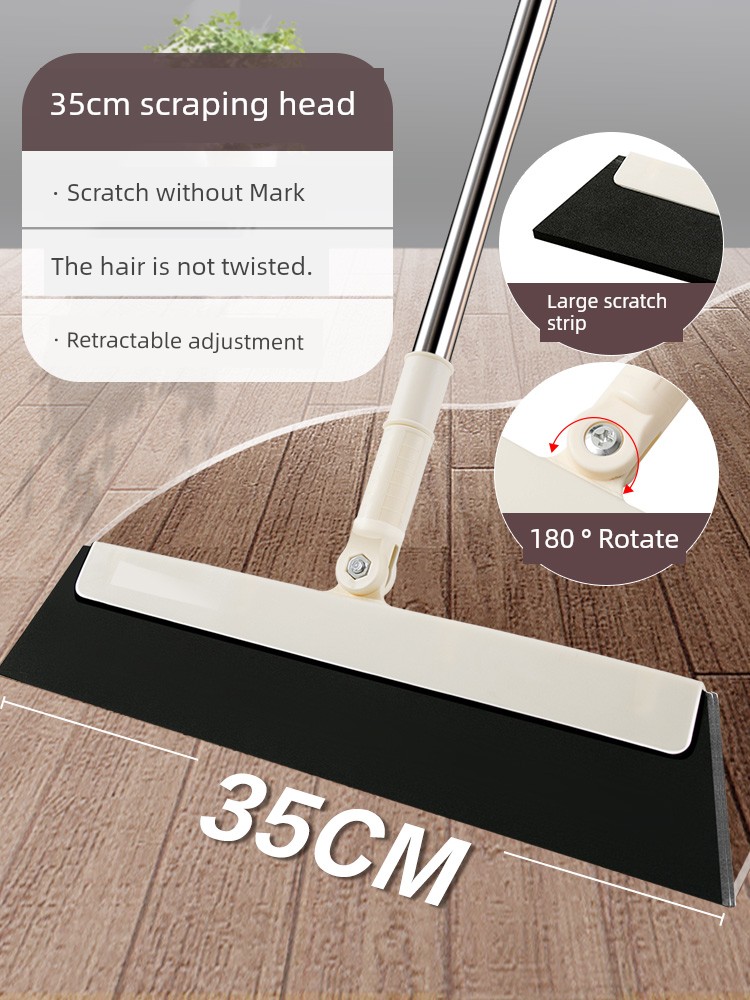 Jujiajia Wiper For Home Rotate Cleaning Wiper Blade Bathroom Floor Scraper Sweeping Broom