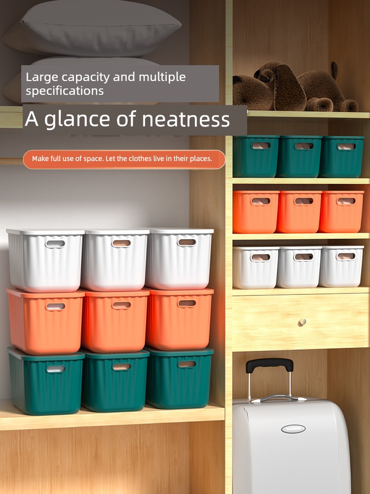 Wardrobe Storage Box Household Pants Clothes Socks Finishing Box Handy Gadget Snack Toy Storage Basket Plastic Box