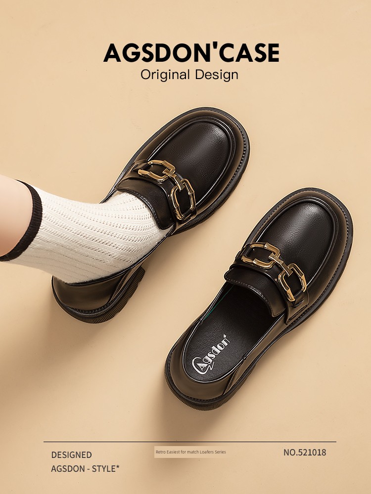 This Year's Popular Loafers Women's 2025 New Arrival Spring Fall and Winter Thick Sole Increased One Pedal British Leather Shoes Flats