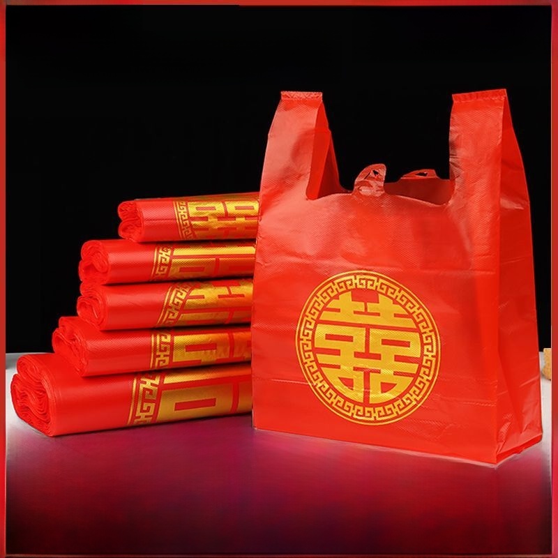 Red Xi Character Housewarming Wedding Plastic Bag