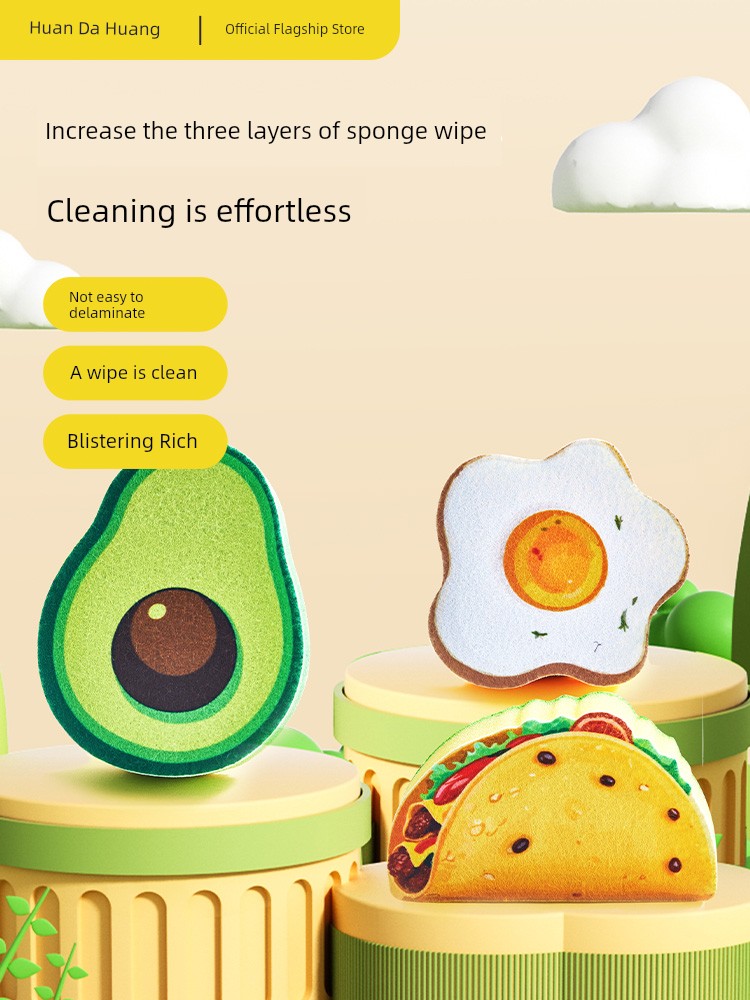 Cooker King Cellulose Sponge Dish-Washing Sponge Cleaning Sponge Wipe Double-Sided Household Wipes Kitchen Tool Brush Bowl Scouring Pad