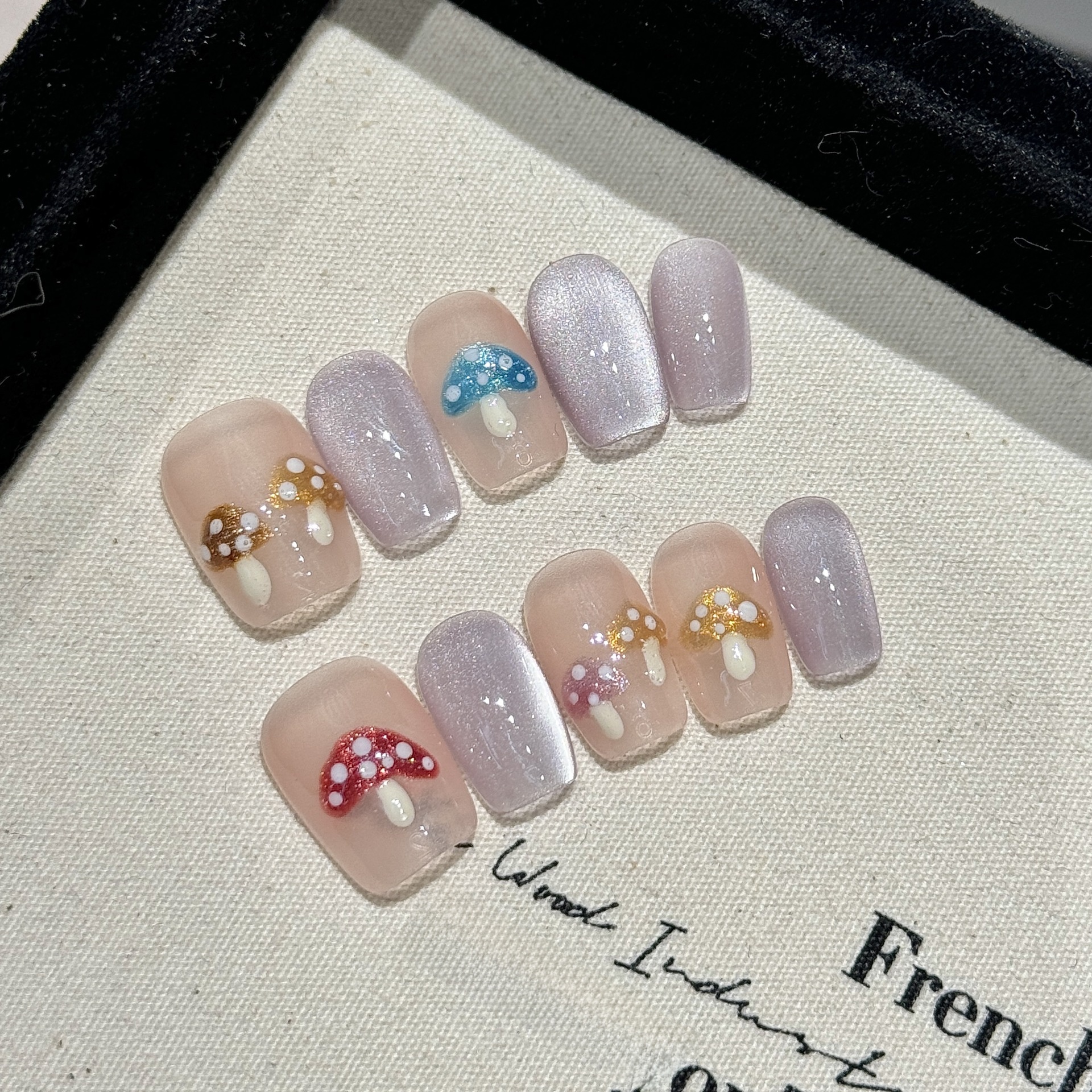 [Yan Li] Cute Mushroom French Style Crystal Cat's Eye Hand-Worn Nail Sweet Fresh Manicure Student Pregnant Women