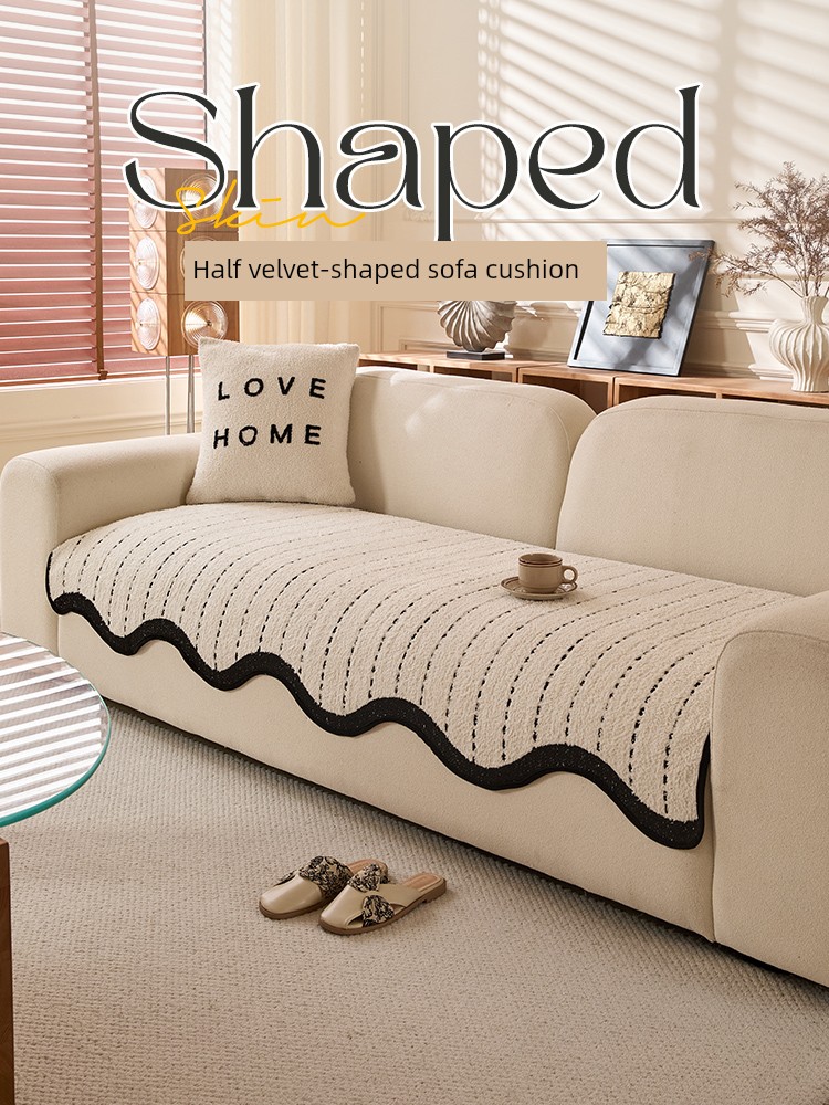 Fancy Stuffed Special-Shaped Sofa Cushion Autumn and Winter 2025 New Arrival Fixed Non Slip Straight Row Leather Sofa Cushion Cover Cloth