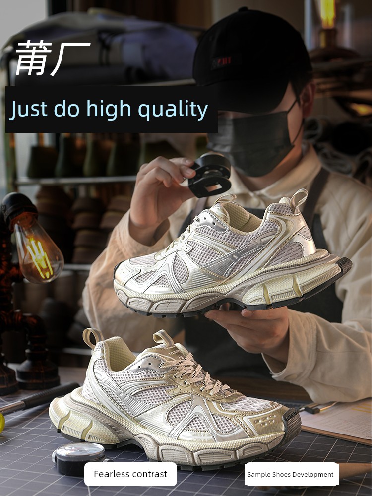 Thick Sole Paris 3XL Dad Shoes Men's Shoes Women's Autumn and Winter Models Increased Men Putian Couple Casual Shoes Trendy