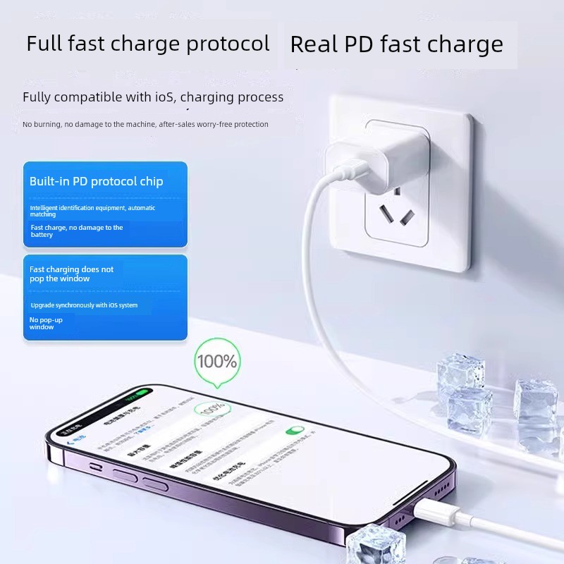 Apple 16 Charger Head 14romax Genuine Goods Data Cable Iphone12 Mobile Phone Original iPad Fast Charge 30W Suit