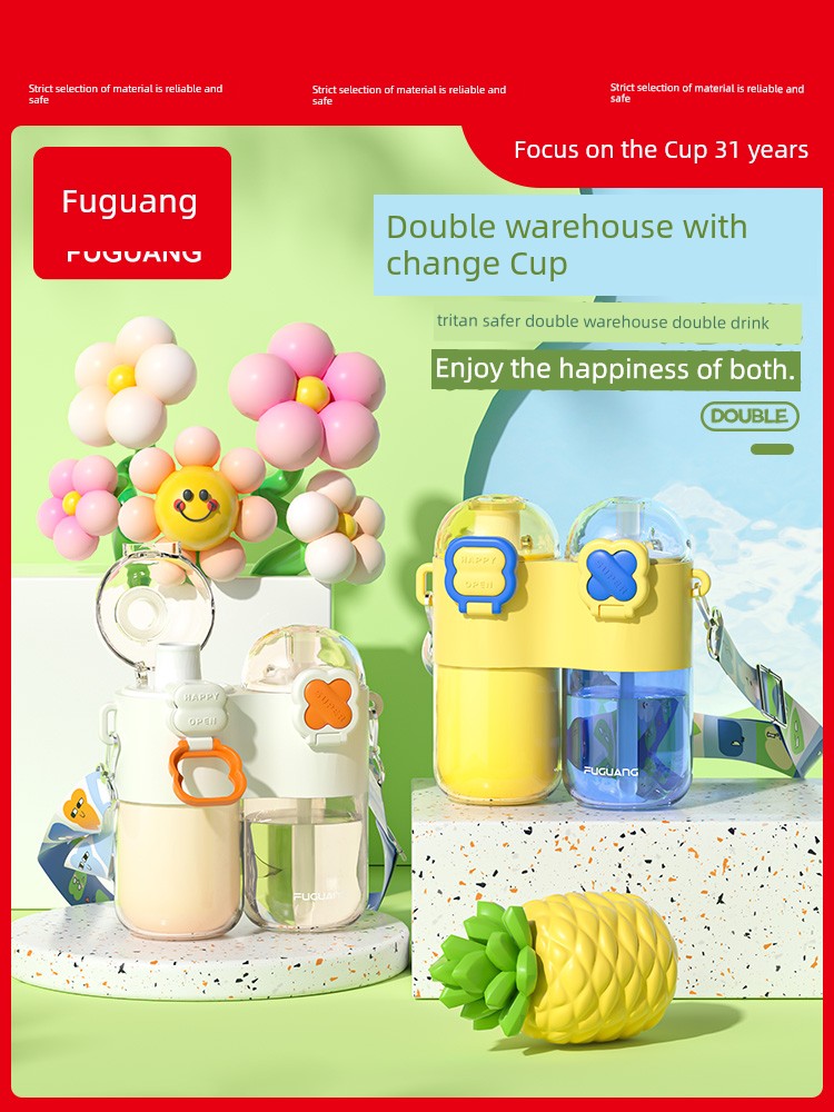 Fuguang Children's Straw Water Pot Tritan Summer Girl and Boy Pairs Drinking Cup Special Plastic for School Water Cup Water Kettle