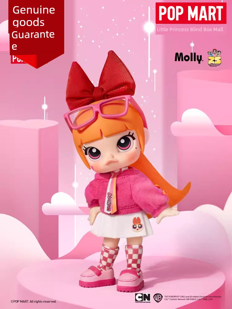 Molly the Powerpuff Girls Series Action Figure Blind Box PopMart Pop Mart Trendy Toy Garage Kit